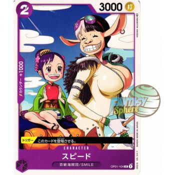 Item Geschwindigkeit – C OP01-104 – OP01 Romance Dawn Japanisch