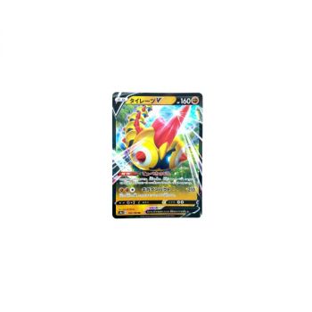 Falinks V 102/190 S4A Shiny Star V Ultra Rare Unlimited Japanisch