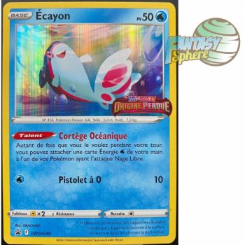 Item Pokémon ECAYON SWSH240 VF Französisch