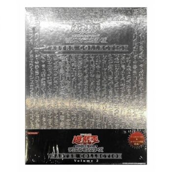Item Yu Gi Oh! - Premium-Box-Set – Master Collection Volume 2 Vol.2, versiegelt – JP