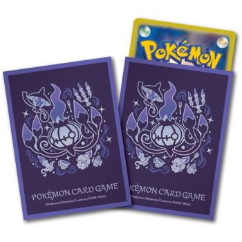 64 Kartenhüllen – Standard – Evolutionäre Versuchung: Kronleuchter – Pokémon Center