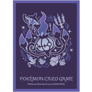 64 Kartenhüllen – Standard – Evolutionäre Versuchung: Kronleuchter – Pokémon Center