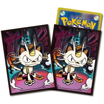64 Kartenhüllen – Standard – Mauzi – Pokémon Center