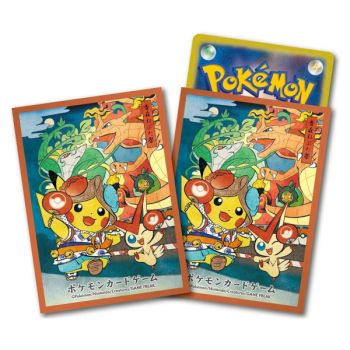 64 Kartenhüllen – Standard – Nebuta Festival Pikachu Orange – Pokémon Center