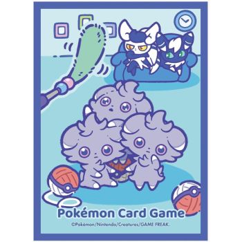 64 Kartenhüllen – Standard – Entspannend – Pokémon Center