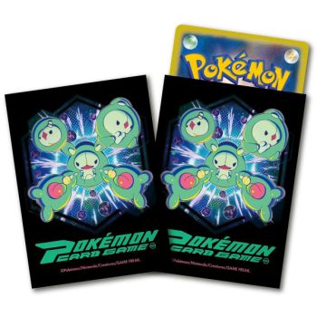 64 Kartenhüllen – Standard – Symbios – Pokémon Center