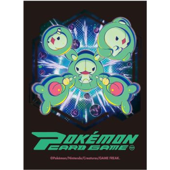 64 Kartenhüllen – Standard – Symbios – Pokémon Center