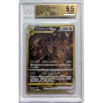 [BGS 9.5 – Neuwertig] – Bewertete Karte – Giratina VSTAR 261/172 – VSTAR Universe – 2022 – Pokémon – Japanisch