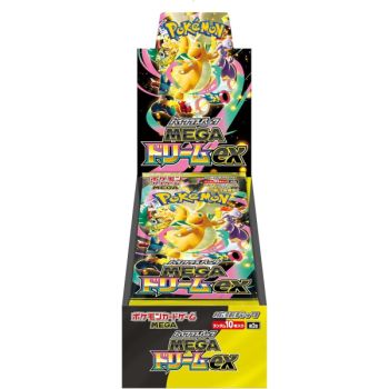 photo Box mit 10 Boostern – Mega-Entwicklung – High Class MEGA Dream ex [M2a] – Pokémon – JP