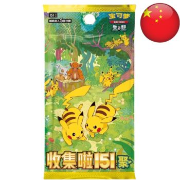 Box mit 15 Boostern – 151 Pokémon-Sammelkarten – Pokémon – Vereinfachtes Chinesisch