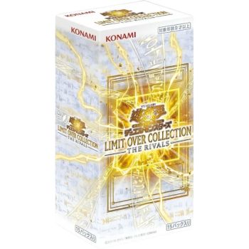 Box mit 15 Boostern – Limit Over Collection – Die Rivalen – Yu-Gi-Oh OCG – Japanisch