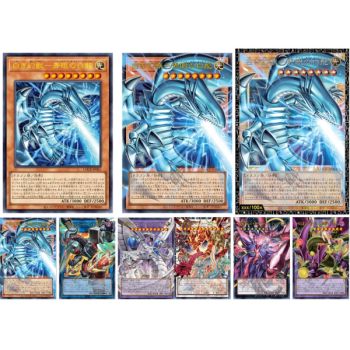 Box mit 15 Boostern – Limit Over Collection – Die Rivalen – Yu-Gi-Oh OCG – Japanisch