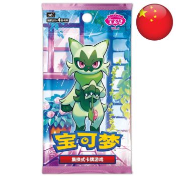 Box mit 18 Boostern – Edelsteinpackung Band 5 – Pokémon – Vereinfachtes Chinesisch