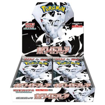 photo Box mit 20 Boostern – Scharlachrot und Lila – White Flare [SV11W] – Pokémon – JP