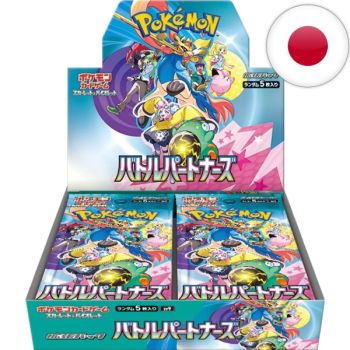 photo Box mit 30 Boostern – Scharlachrot und Violett – Battle Partners [SV9] – Pokémon – JP