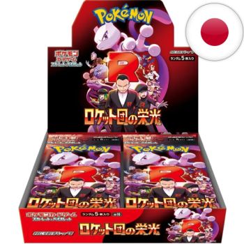 photo Box mit 30 Boostern – Scarlet und Violet – Der Ruhm von Team Rocket [SV10] – Pokémon – JP