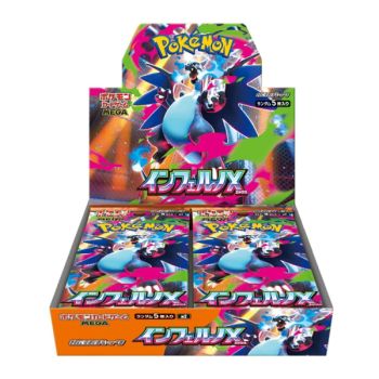 photo Box mit 30 Boostern – Mega-Evolution – Inferno X [M2] – Pokémon – JP
