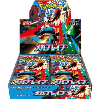 Box mit 30 Boostern – Mega-Evolution – Mega Brave [M1L] – Pokémon – JP