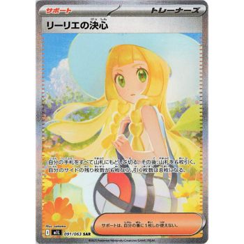 Box mit 30 Boostern – Mega-Evolution – Mega Brave [M1L] – Pokémon – JP