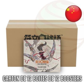 Item Box mit 12 Jumbo-Boostern – Set 2 Spiritforged – Riftbound League of Legends TCG – Chinesisch