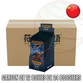 Item Box mit 12 Boxen à 24 Booster – Set 1 Origins – Riftbound League of Legends TCG – Chinesisch