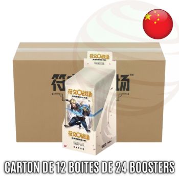 Item Box mit 12 Boxen à 24 Boosterpacks – Set 2 Spiritforged – Riftbound League of Legends TCG – Chinesisch