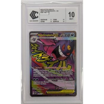 [CCC 10 - Nine+] - Bewertete Karte - Mega Gengar-ex 269/217 - Mega Evolution: Transcendent Heroes - 2026 - Pokémon - Französisch