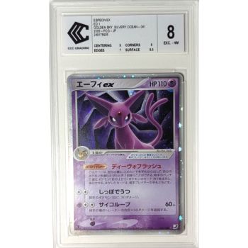 [CCC 8 - Exc-NM] - Bewertete Karte - Espeon EX 041/106 - Goldener Himmel, Silberner Ozean - 2005 - Pokémon - Japanisch