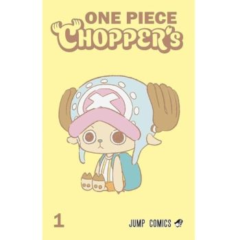 Choppers farbiges Comicbuch + Promo - Chopper EB02-003 - One Piece CG - Japanisch