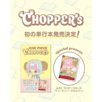 Choppers farbiges Comicbuch + Promo - Chopper EB02-003 - One Piece CG - Japanisch