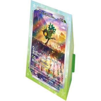 Box-Set - Maske der Veränderung - Ogerpon Jumbo [SV6] - Pokémon - Japanisch
