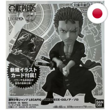 Box-Set – Weekly Jump Zoro Lecafig Figur + Promo – One Piece CG – Japanisch – Versiegelt