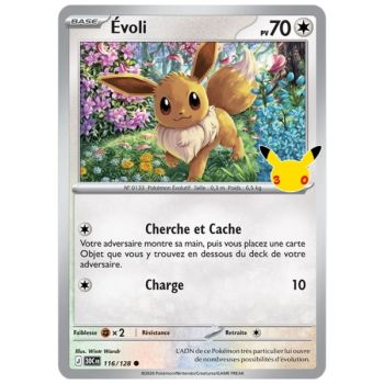 K.O. Collection – 2 Booster – Evoli – 30. Jubiläum [ME05.5][30C] – Pokémon – FR