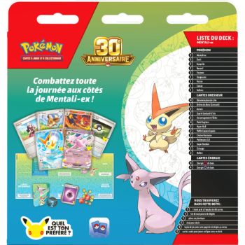 Kampfdeck – 30. Jubiläum: Espeon ex – Pokémon – 30 Jahre – FR