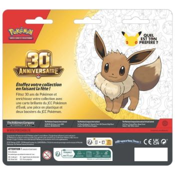Duo-Pack – 2 Booster – Evoli – 30. Jubiläum [ME05.5][30C] – Pokémon – FR