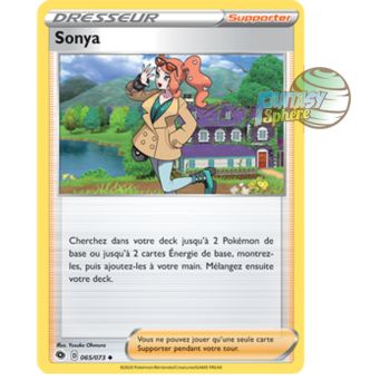 Item Sonya – Rückseite 65/73 – Schwertschild 3.5 Der Weg des Meisters