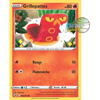 Item Grillepattes - Common 46/264 - Schwert und Schild 8 Fusion Fist