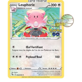 Item Blissey – Rückseite 52/78 – Schwert und Schild 10.5 Pokemon GO