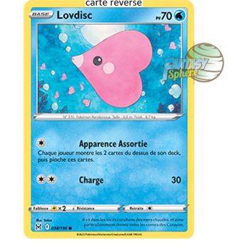 Item Lovdisc – Rückseite 38/196_R – Schwert und Schild 11 Verlorener Ursprung