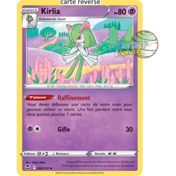 Item Kirlia – Rückseite 68/195 – Schwert und Schild 12 Silbersturm