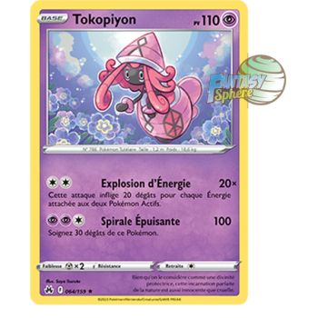 Item Tokopiyon – Holo Rare 64/159 – Schwert und Schild 12,5 Zenith Supreme