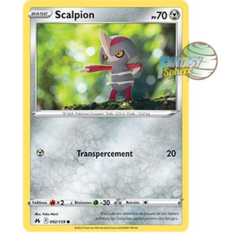 Item Scalpion – Rückseite 92/159 – Schwert und Schild 12.5 Zenith Supreme