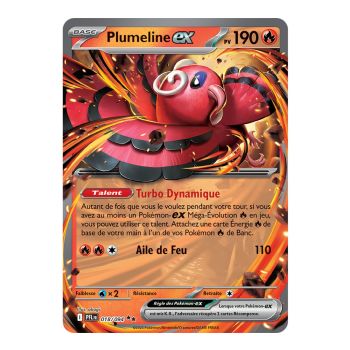 Plumeline-ex - Doppelt selten 18/94 - Mega-Entwicklung 2 Phantasmagorische Flammen