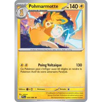 Item Pohmarmotte - Reverse 34/94 - Mega-Entwicklung 2 Phantasmagorische Flammen