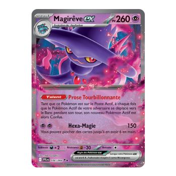 Magirêve-ex - Doppelt selten 36/94 - Mega-Entwicklung 2 Phantasmagorische Flammen