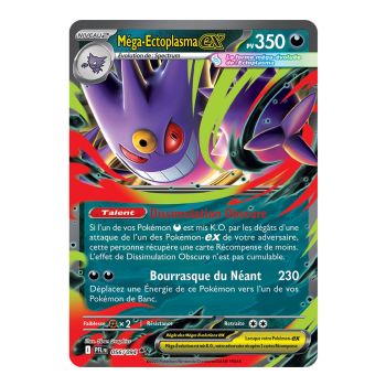 Mega-Gengar-ex - Doppelt selten 56/94 - Mega-Entwicklung 2 Phantasmagorische Flammen