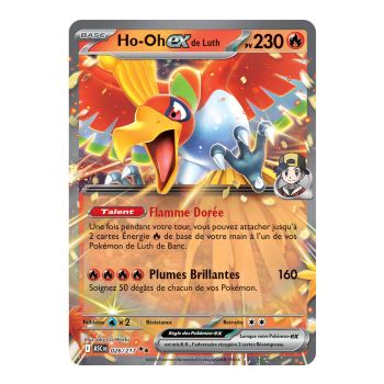 Ho-Oh EX von Luth - Doppelt selten 26/217 - ME02.5 - Pokémon - Mega-Entwicklung Transzendente Helden