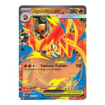 Mega-Erloin EX - Doppelt selten 31/217 - ME02.5 - Pokémon - Mega-Entwicklung Transzendente Helden