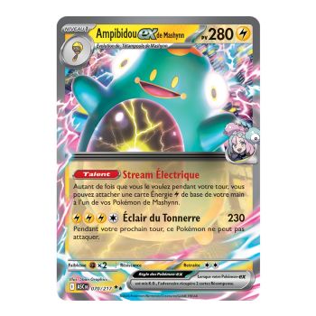 Ampibidou EX von Mashynn - Doppelt selten 70/217 - ME02.5 - Pokémon - Mega-Entwicklung Transzendente Helden