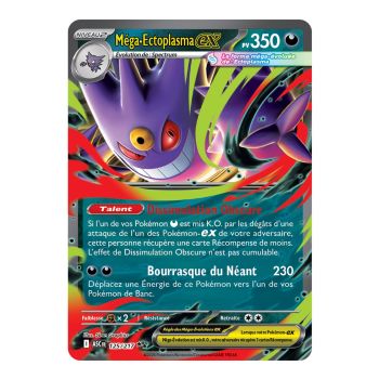 Mega Gengar EX - Doppelt selten 125/217 - ME02.5 - Pokémon - Mega Evolution Transcendent Heroes